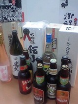 ずらり