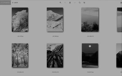 �����꡼�󥷥�å� 2021-12-08 140243 (2)