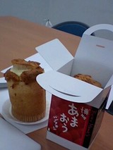 けーき2