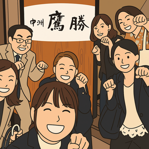 EB22C533-0792-4E8B-BDE4-5A89B50B6733