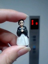 土佐じゃきに!