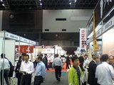 会場