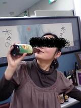 いきまーす
