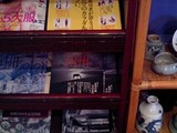 本棚