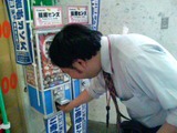 ガチャガチャ