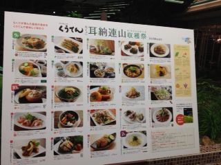 えr