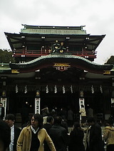 とみおか