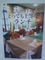 新刊