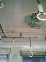扇風機