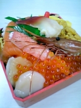 海鮮弁当