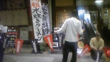せいもんばらい