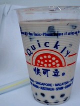 クイックリー