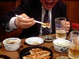 餃子!