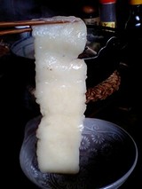 デロ〜ン