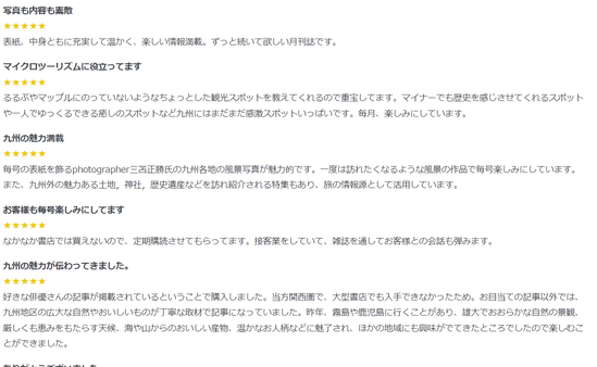 �����꡼�󥷥�å� 2023-09-14 095937