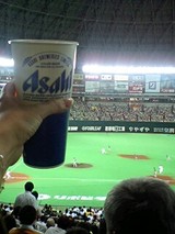ホークスビール