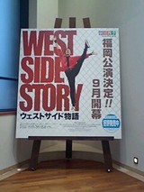 west