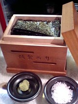 のり。