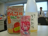 b73b9677.jpg