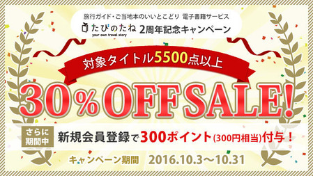 �����ڡ������