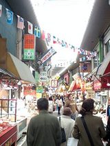 師走前〜