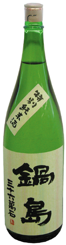 d03b55db.jpg