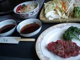 に〜く〜