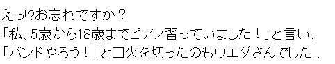 ¥¹¥¯¥ê¡¼¥ó¥·¥ç¥Ã¥È 2023-01-26 112631