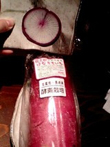 ももはないろ