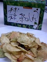 茶ップス