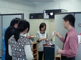 わいわい