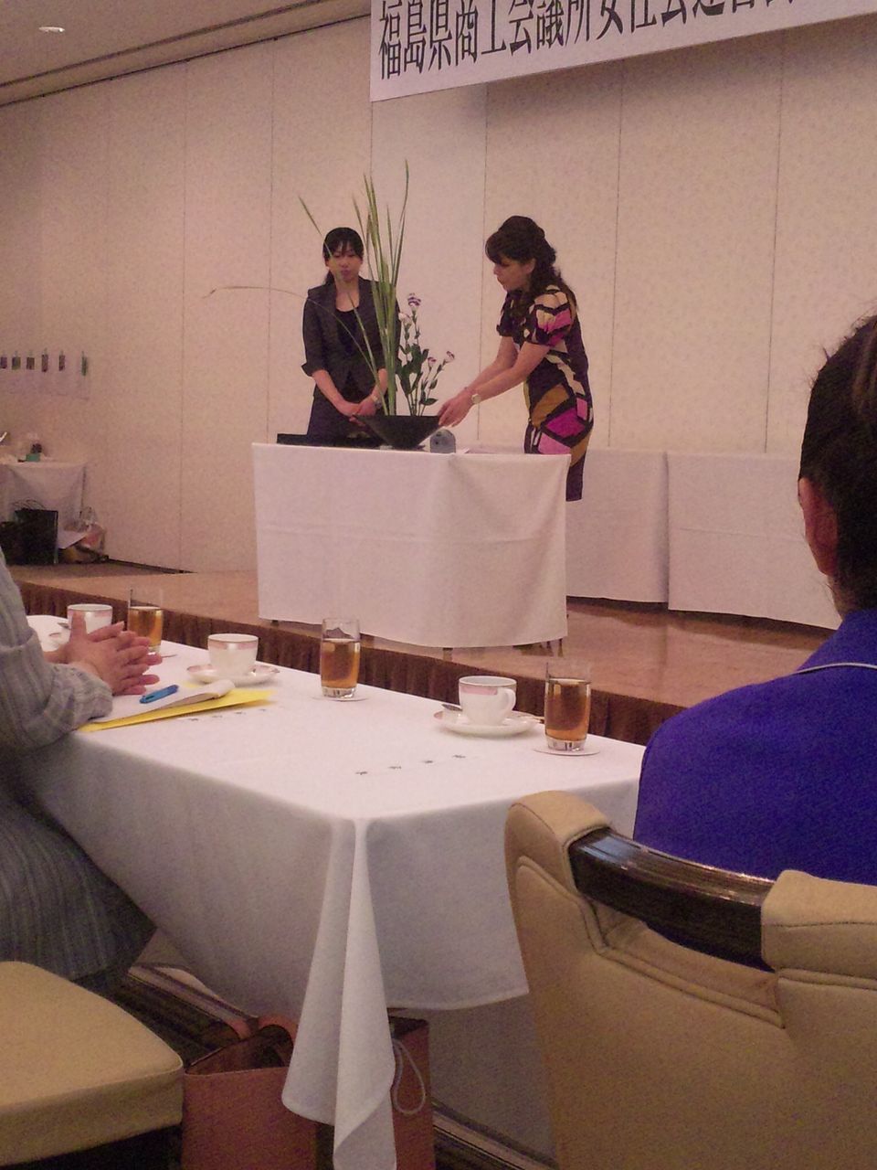 池坊美佳さんのデモストレーション すしところ辰巳ブログ