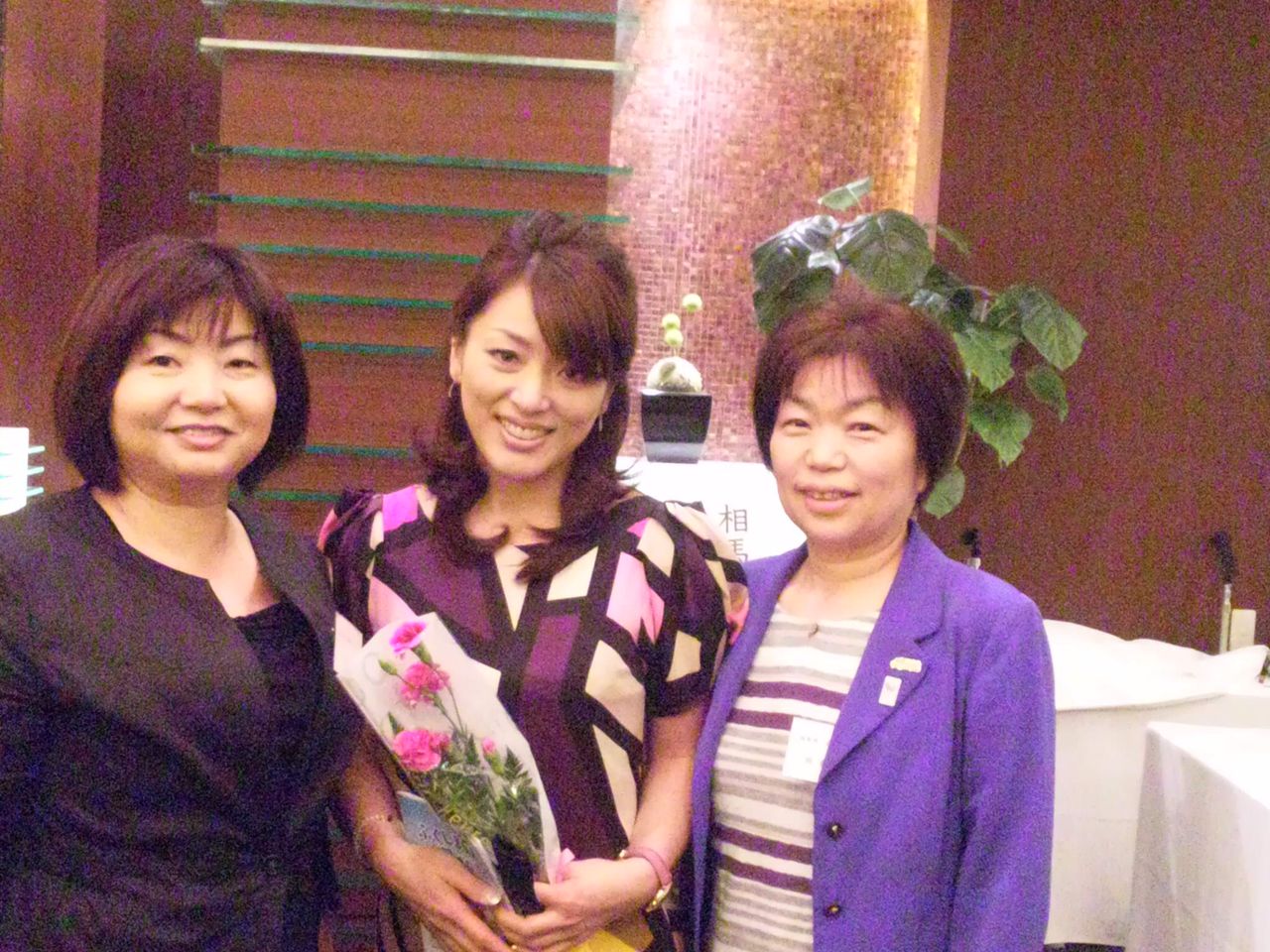 Images Of 池坊美佳 Japaneseclass Jp Images Of 池坊美佳 Japaneseclass Jp