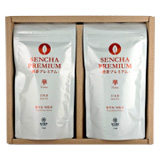 新茶2本