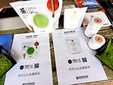 2019.06 日本商品 大連地区 巡回展 2019 in 中国大連3