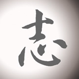 忌明け