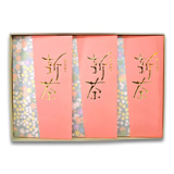 新茶さつまやぶきた玉翆3本