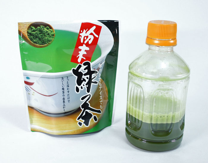 Tvで紹介 粉末緑茶うがい で口内スッキリ 知覧茶 鹿児島茶 さつまやぶきた の池田製茶のブログ