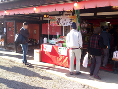 曽木の滝公園 もみじ祭り