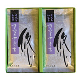 さつまやぶきた悠 2本入
