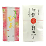 令和新茶 華 100g