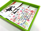 敬老の日のお祝い品に寿メッセージカードをお入れいたします