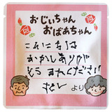 表