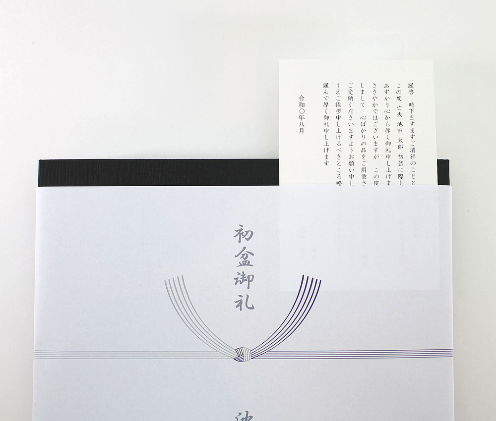 年06月 知覧茶 鹿児島茶 さつまやぶきた の池田製茶のブログ 年06月 知覧茶 鹿児島茶 さつまやぶきた の池田製茶のブログ
