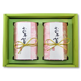お年賀 2缶入