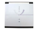 忌明御礼(仏式)