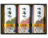 初摘み新茶さつまやぶきた(吟)