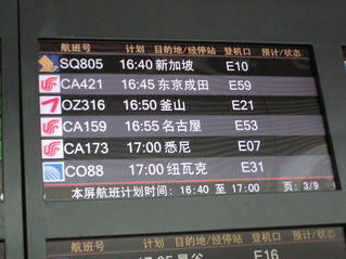 PB050041