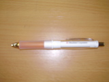 pen