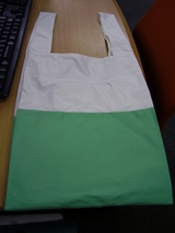 ecobag